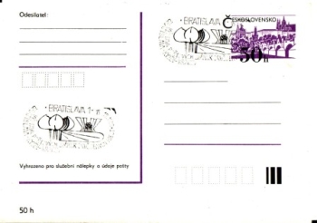 CDV 192 - CZ 1986 12 001 ●